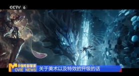 日本aaaaa级毛片片