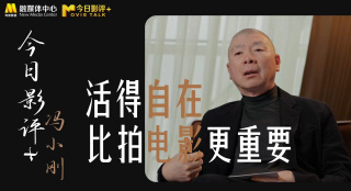 色网免费在线观看
