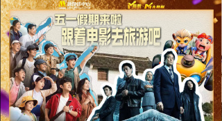 xxxx视频在线