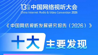 av资源一区