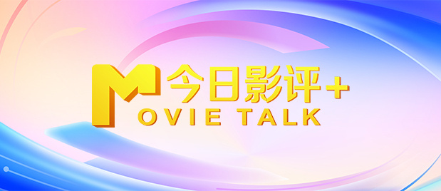 第一天堂